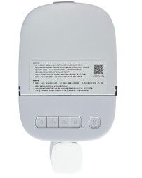Термопот Scishare Water Heater 3л (S2301) белый
