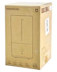 Увлажнитель воздуха Xiaomi Smart Sterilization Humidifier 2 4.5L (MJJSQ05DY) белый