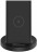 Беспроводное зарядное устройство Xiaomi Mi Wireless Charger WPC02ZM 20W (GDS4130CN) чёрное