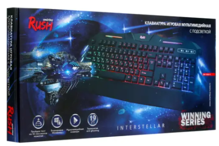  Клавиатура игровая Smartbuy RUSH Interstellar 309 USB черная (SBK-309G-K)/20