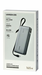Powerbank Ugreen PB552 25000mAh 1USB/3C 165W серый
