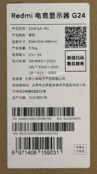 Монитор Redmi 23.8" G24 165HZ (A24FAA-RG) черный