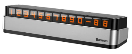  Парковочная карта Baseus Moonlight Box Series ACNUM-B0S серебристая