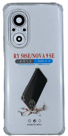  Чехол-накладка силикон 1.5мм Huawei Nova 9 SE прозрачный противоударный
