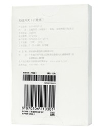 Умная беспроводная кнопка (выключатель) Аqara Smart Wireless Switch (WXKG12LM) белая