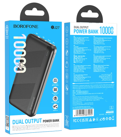 Powerbank Borofone BJ27 10000mAh 2USB черный