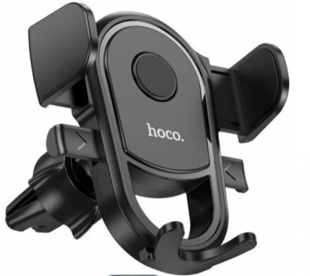  Держатель в автомобиль в воздуховод Hoco H6 с зажимом черный