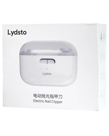  Электрические кусачки для ногтей Lydsto Electric Nail Clipper LQ-EDZJD01