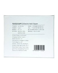 Электрические кусачки для ногтей Lydsto Electric Nail Clipper LQ-EDZJD01