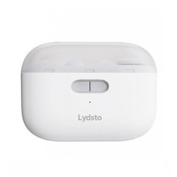 Электрические кусачки для ногтей Lydsto Electric Nail Clipper LQ-EDZJD01