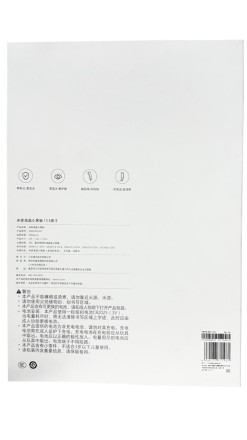  Графический планшет для рисования Mijia LCD Writing Tablet 13.5'' (XMXHB02WC) белый