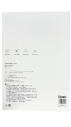 Графический планшет для рисования Xiaomi LCD Writing Tablet 13.5'' (XMXHB02WC) белый