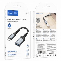 Кабель-переходник Hoco UA24 USB-С (папа) на USB (мама) серебристый