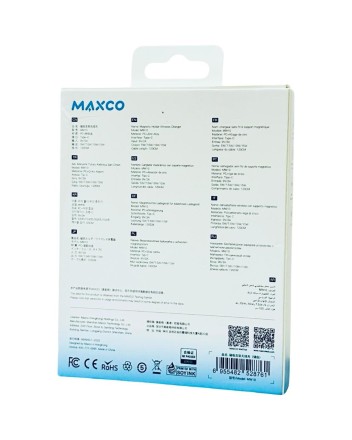  Беспроводное зарядное устройство Maxco Magnetic MW10 15W серое