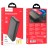  Powerbank Hoco J87A 20000mAh 20W 1USB/Type-C черный