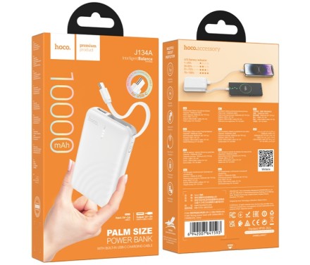  Powerbank Hoco J134A 10000mAh 1USB/1C белый
