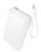  Powerbank Hoco J134A 10000mAh 1USB/1C белый