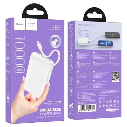  Powerbank Hoco J134A 10000mAh 1USB/1Lightning белый