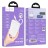  Powerbank Hoco J134A 10000mAh 1USB/1Lightning белый