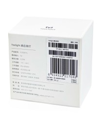 Ночник Yeelight Motion Sensor Night Light YLYD01YL (6шт) белый