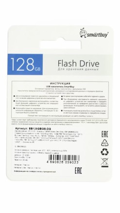  3.0 USB флеш накопитель Smartbuy 128GB Glossy Dark Grey (SB128GBGS-DG)