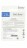  3.0 USB флеш накопитель Smartbuy 128GB Glossy Dark Grey (SB128GBGS-DG)