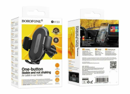 Держатель в автомобиль в воздуховод Borofone BH133 с зажимом черный