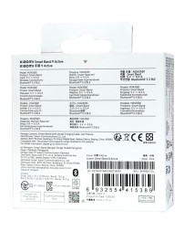 Фитнес-браслет Xiaomi Smart Band 9 Active Global розовый