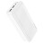 Powerbank Borofone J27B 30000mAh 2USB+Micro+Type-C белый