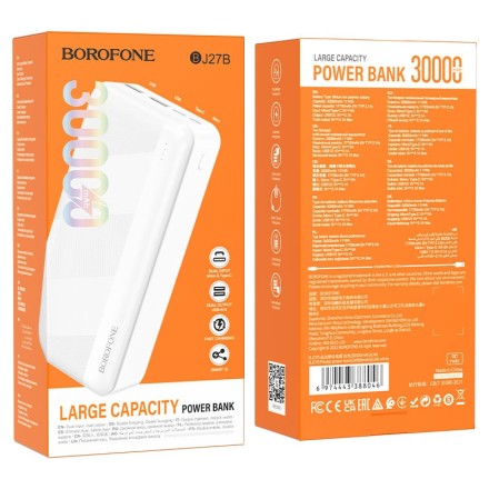  Powerbank Borofone J27B 30000mAh 2USB+Micro+Type-C белый