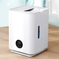 Увлажнитель Воздуха Lydsto Mist-Free Air Humidifier H5 XD-JSQH503 EU 