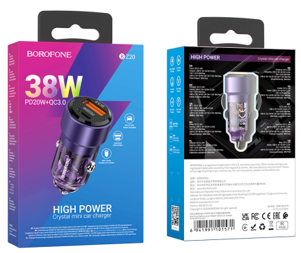  Автомобильное заряд. устр. Borofone BZ20 1USB/1C 38W фиолетовый