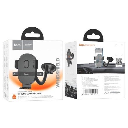  Держатель в автомобиль на стекло Hoco H20 с зажимом черный