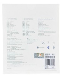 Наушники беспроводные Xiaomi Collar Sport Earphone LYXQEJ02JY черные