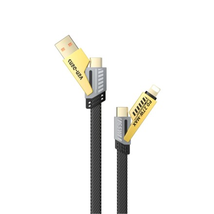  Usb Кабель-зарядка 4в1 2Type-C/Lightning/USB Ven-Dens DCA05 65W черно-золотой