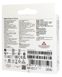 Наушники беспроводные Xiaomi Redmi Buds 6 Active (EU) белые