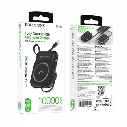  Powerbank магнитный с MagSafe Borofone BJ59 10000mAh чёрный