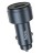  Автомобильное заряд. устр. Hoco Z57B 1USB/1C 63W серый