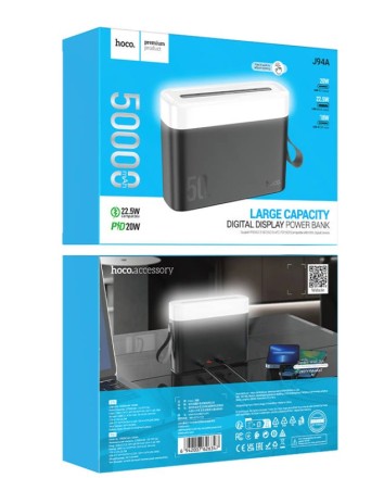  Powerbank Hoco J94A 50000mAh 2USB/1C 22.5W/20W черный