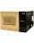  Микроволновая печь Mijia Microwave Oven 20л (MWB020) белая