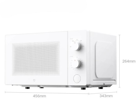  Микроволновая печь Mijia Microwave Oven 20л (MWB020) белая