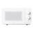  Микроволновая печь Mijia Microwave Oven 20л (MWB020) белая