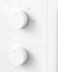 Микроволновая печь Mijia Microwave Oven 20л (MWB020) белая