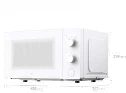 Микроволновая печь Mijia Microwave Oven 20л (MWB020) белая