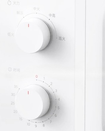  Микроволновая печь Xiaomi Microwave Oven 20л (MWB020) белая