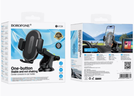  Держатель в автомобиль на торпеду Borofone BH134 с зажимом черный