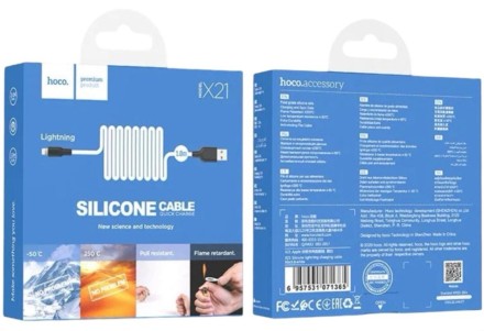  Usb Кабель-зарядка Lightning Hoco X21 Silicone 2A 1м мягкий силиконовый белый