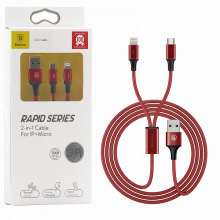 Кабель-зарядка Baseus Rapid 2в1 Micro/Lightning 3A 1.2м (CAML-SU09) красный