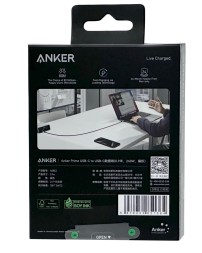Usb Кабель-зарядка Type-C на Type-C Anker Prime (A88E2611) 240W 0.9м черный
