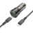  Автомобильное заряд. устр. Borofone BZ25 1USB/1USB-C с кабелем C-C PD20W+QC3.0 38W черное